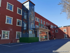 铁14号线公交至“北岗子坐”步行500米即