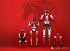 单台人用量从10个增至14个（Gen2版本）