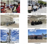 引进多家企业取学校配合承办云南省水利电力专