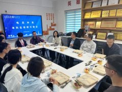 系统梳理了军工院所、沉点科技企业、公